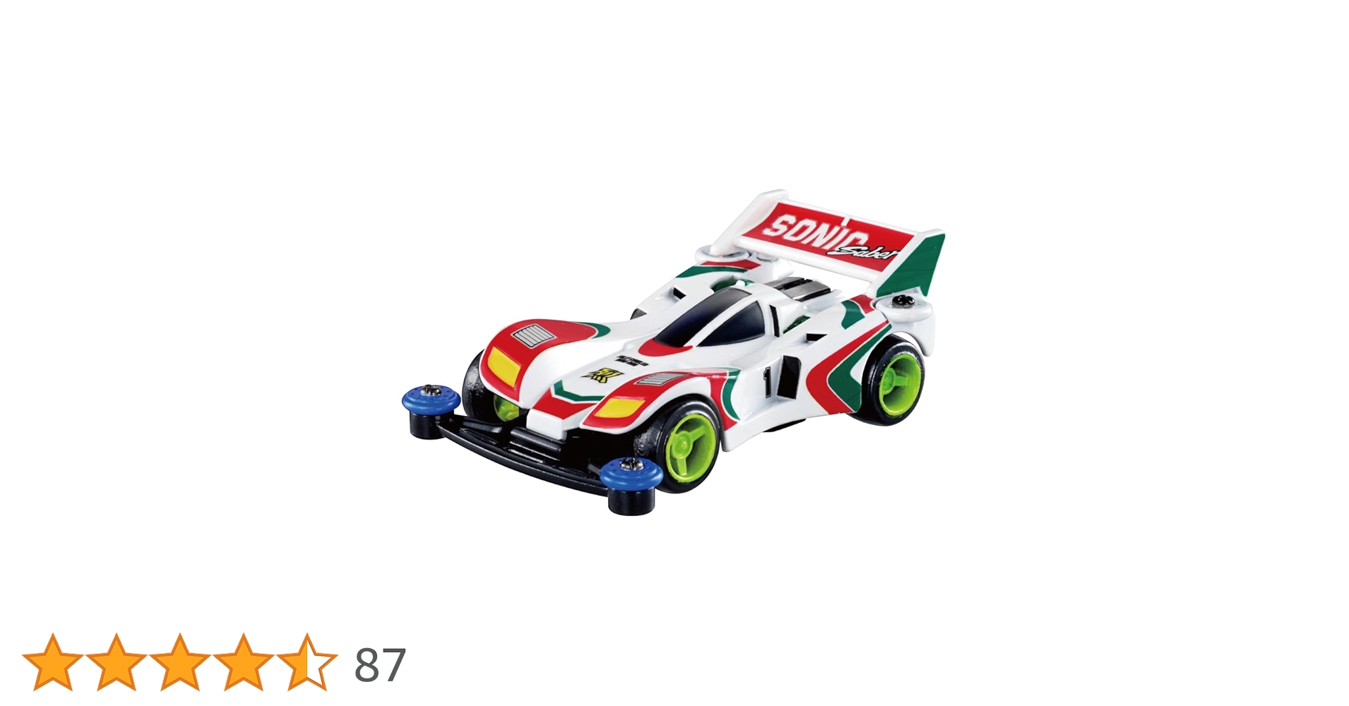 51nDFiJAe+L.jpg_BO30,255,255,